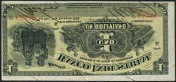 THE ANDEAN COLLECTION OF SOUTH AND CENTRAL AMERICAN BANKNOTES 103 El Banco Industrial de La Paz, 1 boliviano (4), 1 January 1906, red serial numbers, black and pale yellow, local figures at left,