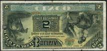 blue, horse at left, maiden and child at right (Pick S211b, 212a), generally fine (6) US$350-400 105 El Banco Mercantil, 5 bolivianos (2), 1 July 1911, red serial numbers, black and brown-green,