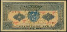 January 12, 2018 - NEW YORK 146 Republica dos Estados Unidos do Brazil, 2 mil reis, ND (1890), serial number 23215, black on lilac blue and yellow, 2 mil reis, ND (1918), black on red, brown and