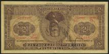 THE ANDEAN COLLECTION OF SOUTH AND CENTRAL AMERICAN BANKNOTES 152 Republica dos Estados Unidos do Brazil, 5 mil reis, 1922, Estampa 17A, serial number