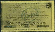 good very fine or better, scarce (3) US$600-800 4 Republica Argentina, 100 pesos (2), 15 October 1861, serial numbers 04408 and 04420, black on pink underprint, Mercury at top centre, value at upper