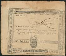 (2), 1 January 1861 and 12 January 1861, serial numbers 01087 and 00464, black on tan paper, one with PAGADO stamp, and 100 pesos, 1861, serial number 01695, black (Pick S219 (Bauman CA-73a), S220,