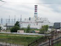 Kursk atomic boiler Russia, Kursk