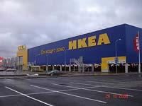 IKEA Russia, Ekaterinburg DHS, TFER fans,