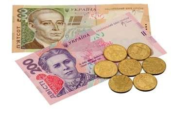 Ukrainian currency is Hryvnia (UAH). As of July 2017 the conversion rates are as follows: 1 US Dollar = 26 UAH 1 Ukrainian Hryvnia = 2.