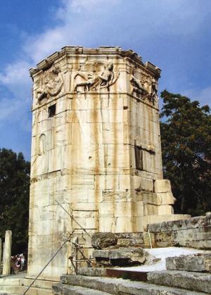 Fig. 1c The Tower of the Winds Fig. 1d The Tower of the Winds The Tower of the Winds The Tower of the Winds is located in front of the smaller eastern entrance of the Roman Agora.
