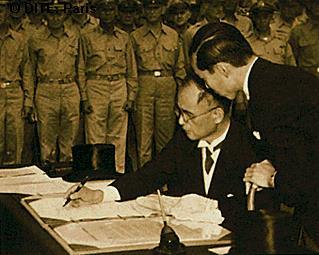 V-J Day August 14, 1945: Japan agreed to an unconditional surrender.