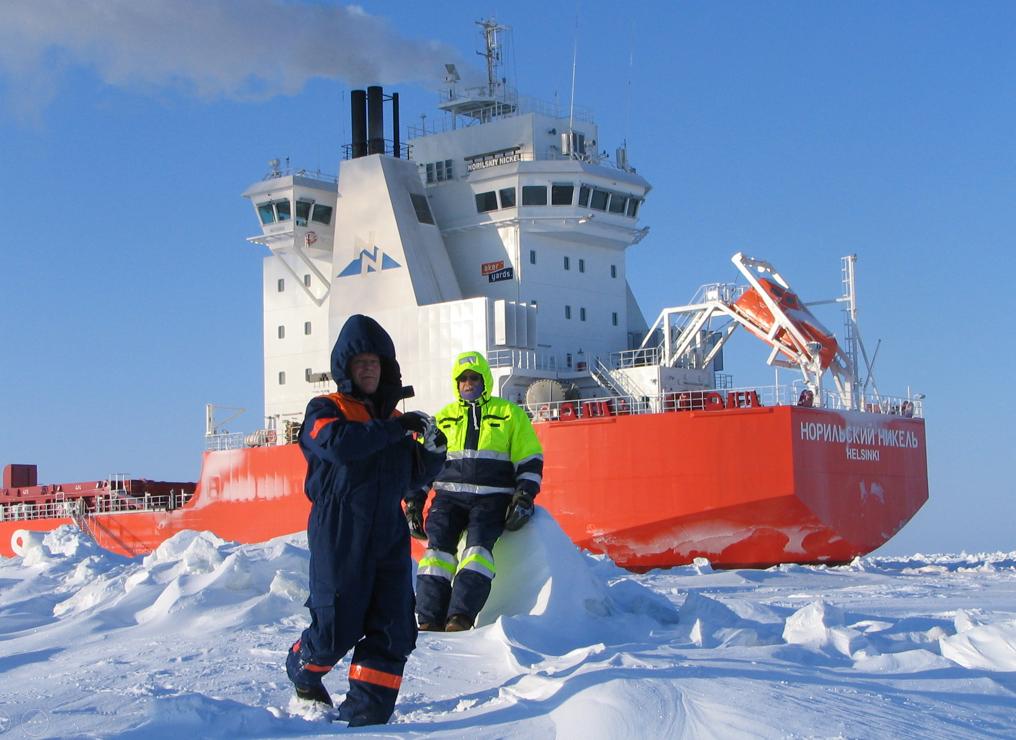 State of the art in arctic technology