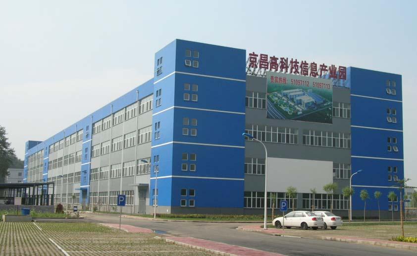 OUR CAPACITY XINFA s factory is