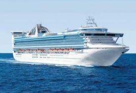 Ship Information Sister ship to the Grand Princess, the Golden Princess is truly a "city at sea." Weighing in at 109,000 tons, the ship offers a wide array of amenities and attractions.