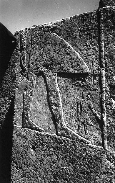 Mery-Khufu (a 8246b) 123b.