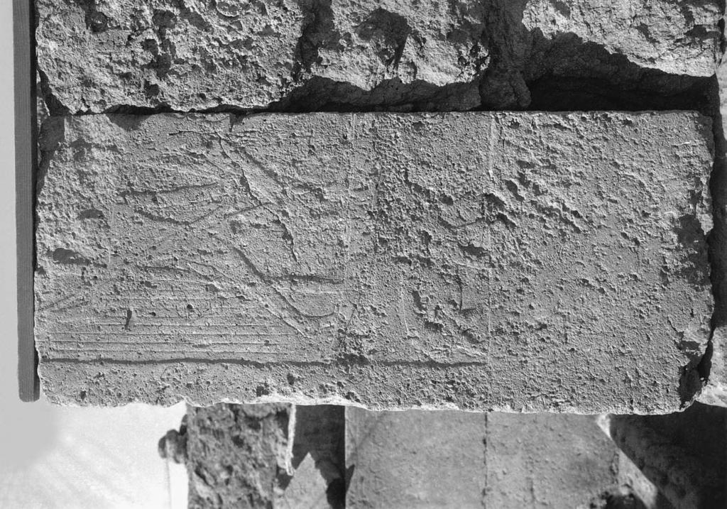 Senedjemib Inti (g 2370), portico, west wall, north of entrance,