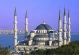 GOLDEN HORN (Eyüp Sultan Mosque & Tomb + Pierre Loti Coffee House + Miniaturk) Rate: 45 EUR (VAT included) per pax HALF DAY TOUR / AFTERNOON (Minimum 6 pax is required) To embrace sharp harmony and