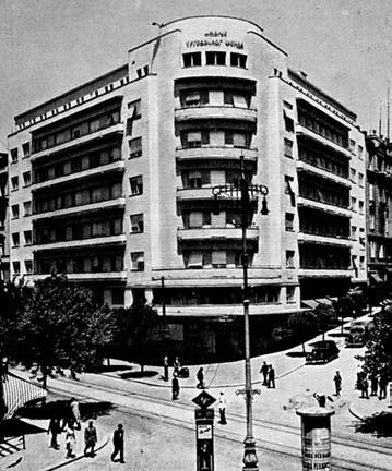 COLD WAR The State Print Shop, D. Brašovan, 1933 40. (photo M.