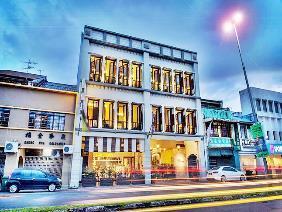 Accommodations T h e R a n e e http://www.theranee.com/ is an exclusive 24-room boutique hotel strategically located in the heart of Kuching s picturesque Old Town.