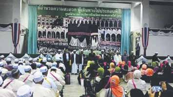 104 Hat Yai International Airport Social Responsibility Performance Space allocated for pilgrims, families and relatives Hat Yai International Airport makes the beginning of a pilgrimage for Muslim