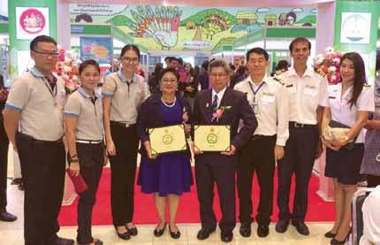 for the 9 th consecutive years, the Phuket International Airport for the 11 th