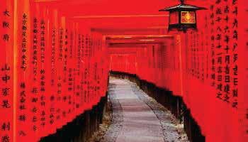 F U S H I M I I N A R I S H R I N E Fushimi Inari Shrine is an