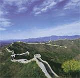 Day 2 Beijing (B/L/D) Today is the highlight of our China tour, the climbing of the Great Wall of China, which was first built in the Warring States period (475-221BC) as a series of earthworks