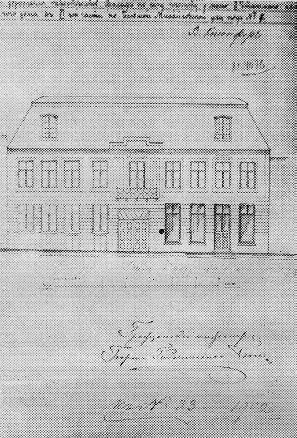 Ajalugu 200 aastat tagasi avati Tallinnas Roheline apteek 1804. a maikuus tuli Saksamaalt Tallinna Raeapteeki tööle Ernst August Bienert, E. Seuberlichi andmeil proviisor.