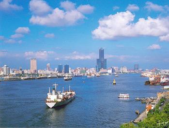 Kaohsiung Information Kaohsiung Harbor, Photographed by KANG Chuen Chair Kaohsiung city is located on the Southern coast of Taiwan. The city was declared as a Specialty Municipality in July of 1979.