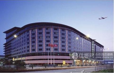 6 km from Hong Kong International Airport. It is adjacent to Asia World Exhibition Centre.