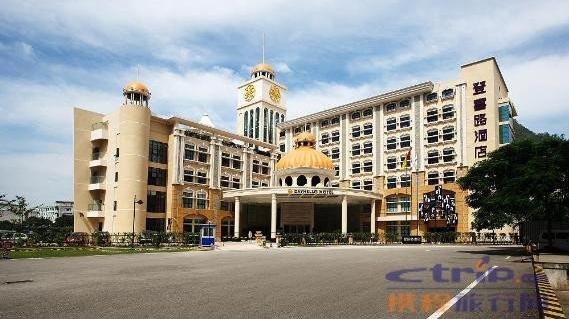 Shenzhen Dunhill Hotel is located in Shekou, Nanshan District, Shenzhen.