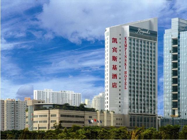 Address: Nanhai Avenue 1059, Nanshan District, Shenzhen Telephone: 0755-88836994 2 Kempinski Hotel Shenzhen (5 star) Kempinski Hotel Shenzhen is a member of the