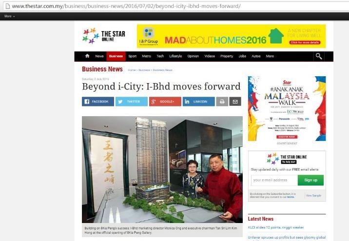 com.my/business/businessnews/2016/07/02/beyond-icity-ibhd-moves-forward/ i-city: A proven template 1 July 2016, The EdgeProperty.com https://www.