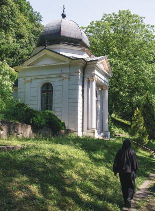 The first written records on the Serbian Orthodox Monastery Beočin date back to the 16 th century.