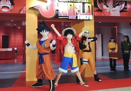 b) J-WORLD TOKYO Located inside Sunshine City s commercial complex in the Ikebukuro district of Tokyo, J-WORLD features