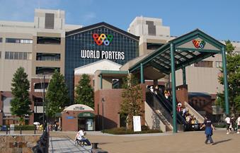 12:00 Lunch 13:30 Prayer Time at Yokohama World Porters A giant shopping mall with over 200 shops.