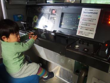 physical elements and heritage of railways in Japan and abroad. It is also an educational museum.