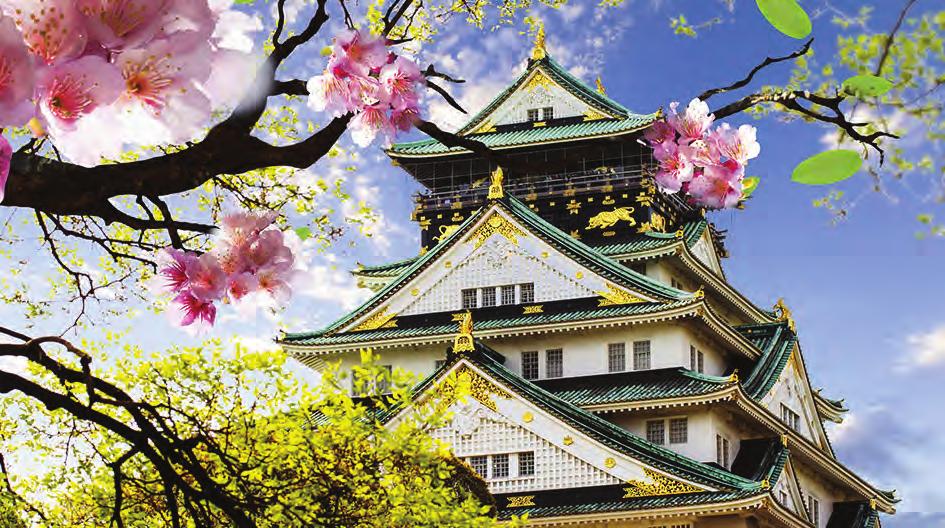 OSAKA AFTERNOON WALKING HISTORICAL & MODERN OSAKA Starts: 12:40 Duration: 4 hours Proudly overlooking the city sits the majestic Osaka Castle; symbol of the city and one of the most famous landmarks