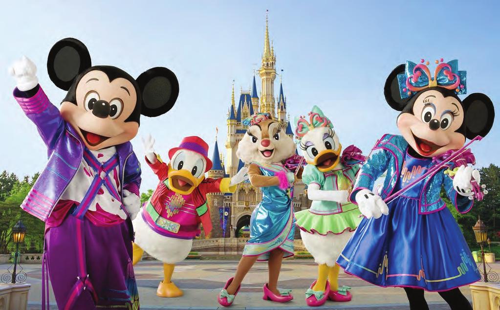 TOKYO DISNEYLAND TICKET ONLY MAGICAL KINGDOM Starts: 09:00 Duration: - Come and discover the most magical place in the world.
