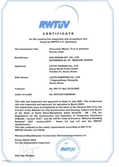 The design and production system for amusement rides by GC Pax is certified by the leading world expert German Company TÜV SÜD.