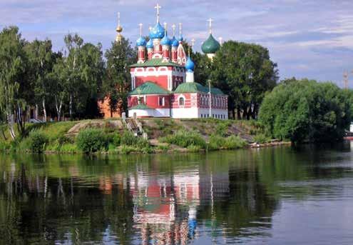 R Volga Rive SCHEDULE BY DAY Lake Ladoga Svir River St. Petersburg RUSSIA Church of St. Demetrius on the Spilled Blood, Uglich, photo by harwell2008 Thursday, June 8 U.S. DEPARTURE Depart the U.S. on an overnight flight to Moscow.