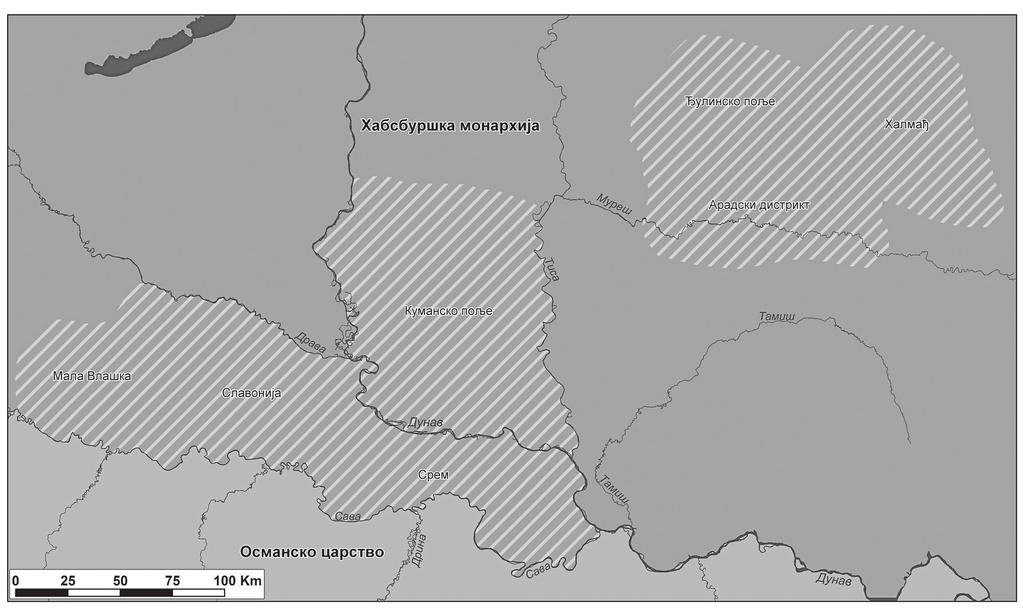 Области Јужне Угарске које је тражио патријарх Арсеније