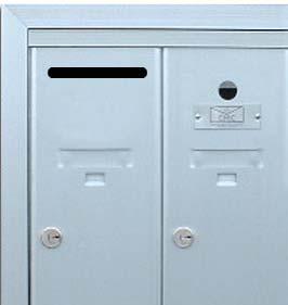 vertical mailboxes as manufactured by CMC. Specify aluminum or brass finish, surface or recessed mounted and for Canada Post or for private mail distribution.