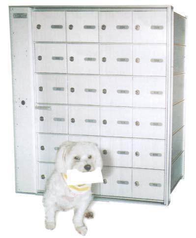 Horizontal mailboxes - interior / MEETS OR EXCEEDS CANADA POST STANDARDS Model 1200 (Front loading with standard locking bar) Model 1210 (Rear loading horizontal type mailboxes) CHARACTERISTICS CMC