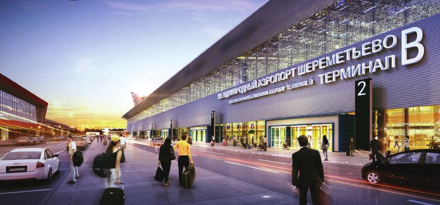 International Airport Vnukovo