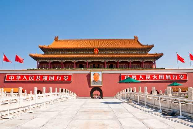 China Highlights Tour Day 1 - Arrive in Beijing Arrive in Beijing, where you will be greeted at the airport by your private car which will escort you to your hotel, the Peninsula Beijing.