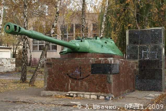 ua/album309434 T-10A turret Marshal