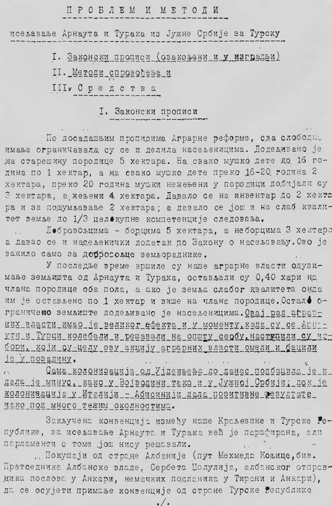 Faksimil nga dokumneti i poshtë shënuar (23 dhjetor 1938, Beograd) turqëve duhet bërë në brendësi prej 80 km.