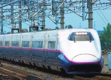 Review of Operations At a Glance Principal Businesses Review of Operations Transportation Transportation Shinkansen Network High-speed train services linking Tokyo with major cities Kanto Area