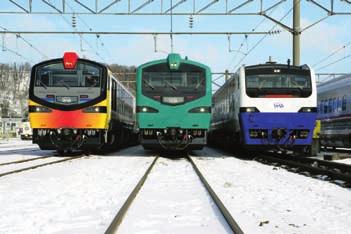 Review of operations transportation non-transportation Intercity and Regional Networks Review of Operations overview Composition of Railway Operations in JR East 5.0% 5.