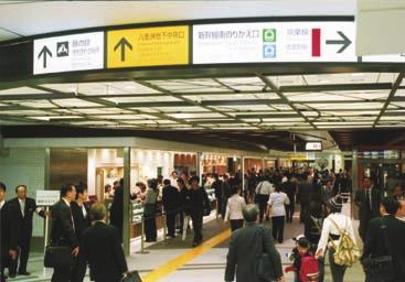 topics GranSta in Tokyo Station NEWDAYS Creating New Commercial Spaces As part of the Station Renaissance program (see page 99 for details) to fully realize the appeal of railway stations, JR East s
