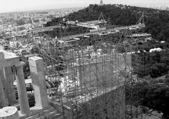 Since 2000, conservation and anastelosis has been carried out on the temple of Athena Nike, in accordance with the study by D. Giraud. The work is being directed by the civil engineer D.