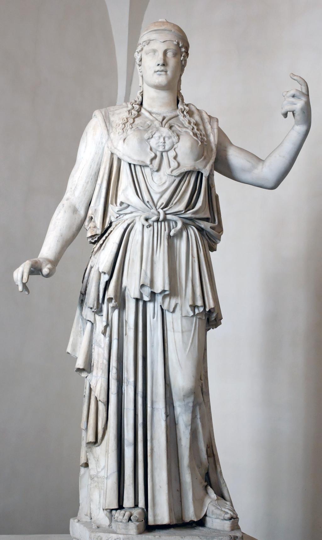 Myth of Athena Metis became pregnant by Zeus.
