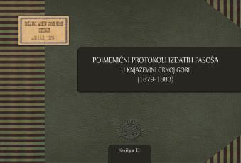 aprila održana promocija edicije Pasoške knjige u Knjaževini Crnoj Gori (1879-1883), knjiga II.